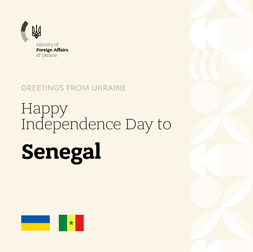 Congratulations to Senegal on Independence Day and Bilateral Cooperation