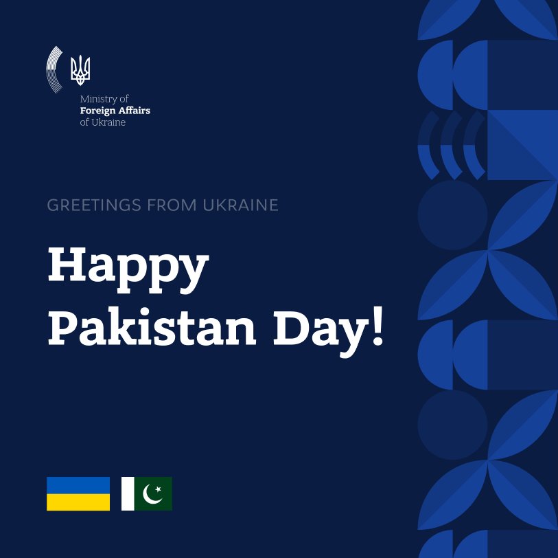 Ukraine Celebrates Pakistan Day and Bilateral Relations