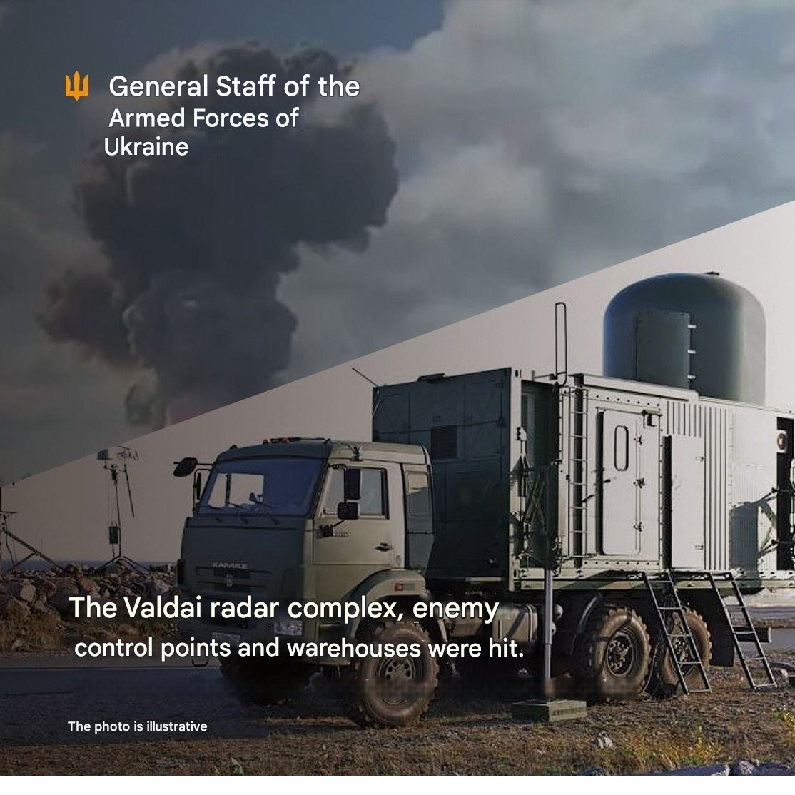Ukraine Strikes Russian Radar, UAV Station and Depots in Crimea
