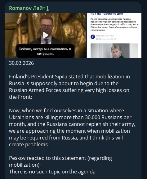 Russian Blogger Admits 30,000 Monthly Losses in Ukraine