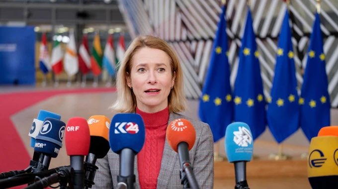EU Expects €90 Billion Loan Decision for Ukraine This Wednesday
