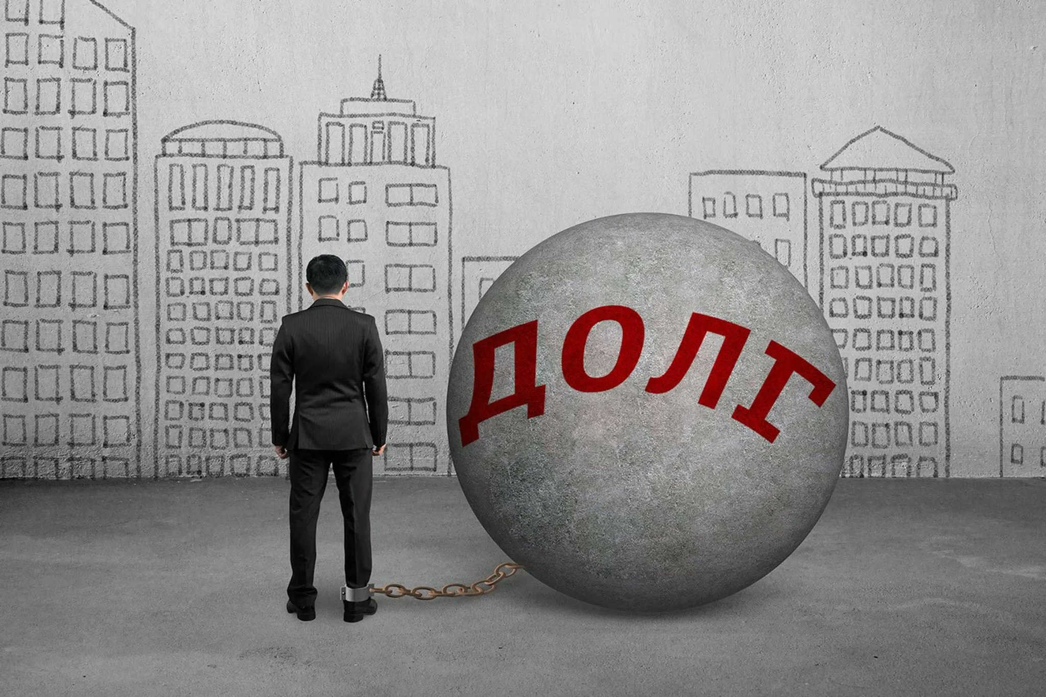 Russia Enters Full-Scale Debt Crisis Amid War Economic Strain