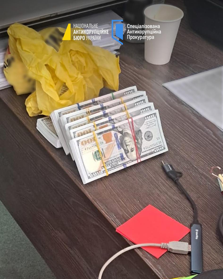 NABU and SAP Catch SBU Employees Accepting Bribe