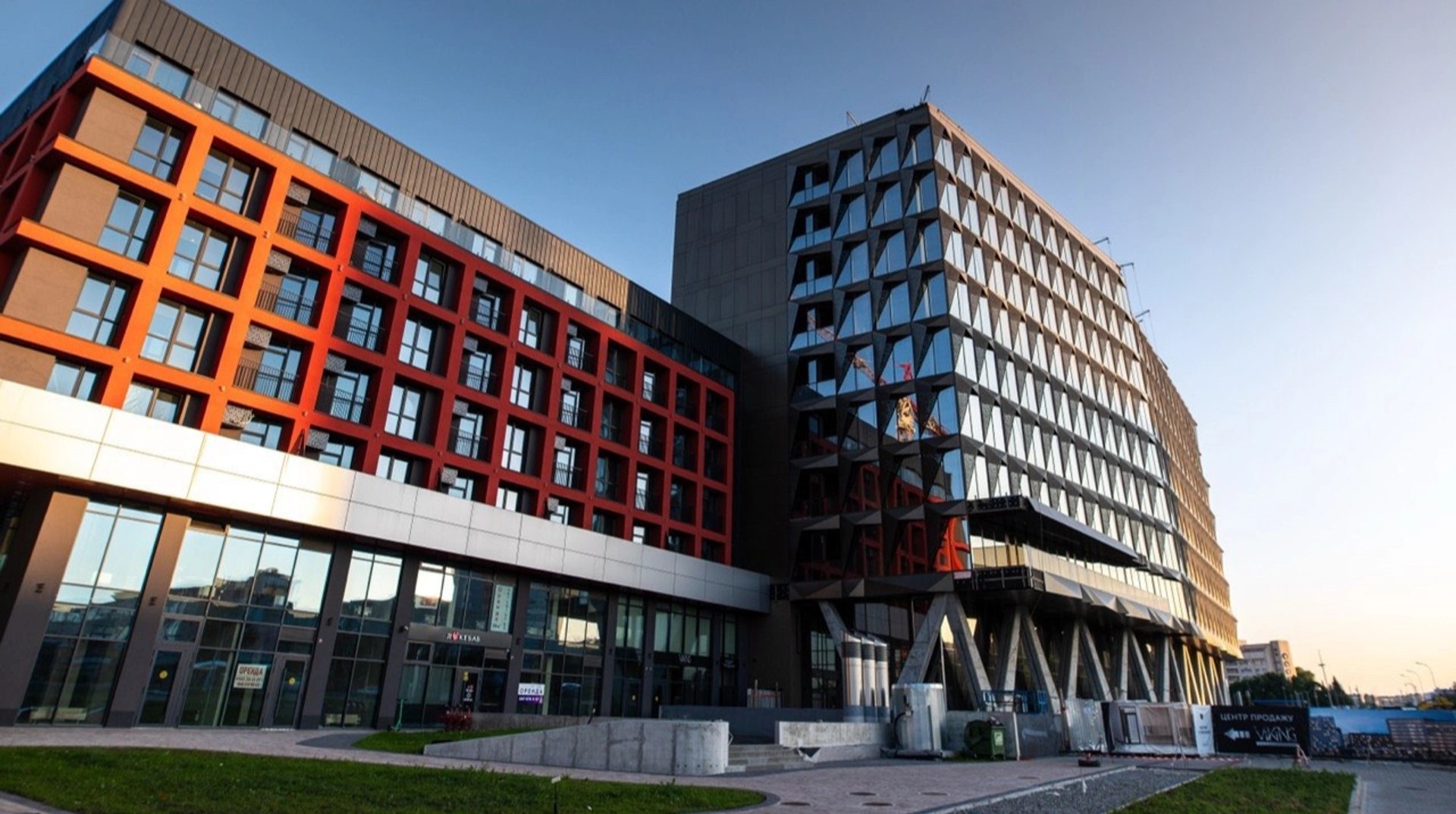 Ukraine Developer Launches Dollar-Linked Real Estate Corporate Bonds