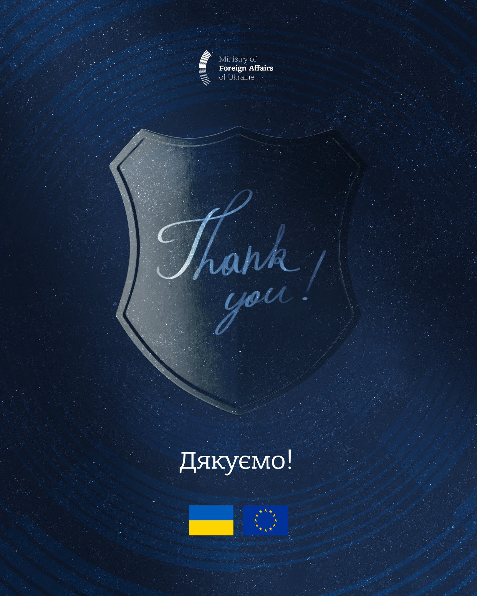 EU Approves €1.5 Billion EDIP Funding for Ukraine and European Defence