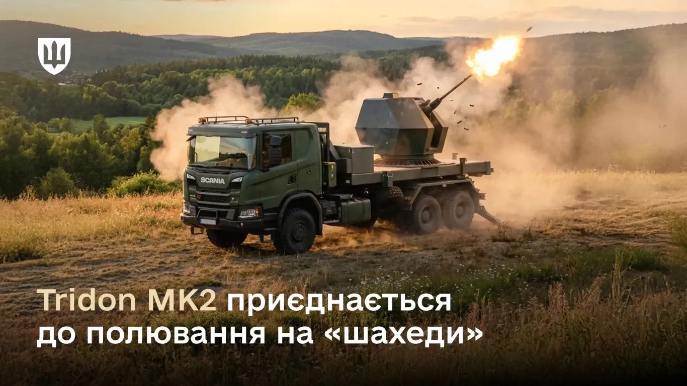 Sweden Allocates €400M for Tridon Mk2 Air Defense to Ukraine