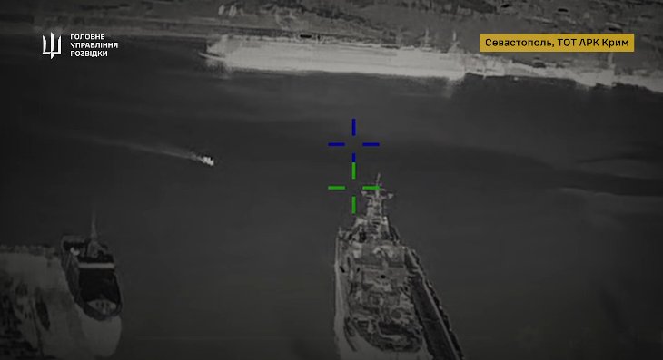 Ukraine GUR Strikes Russian Ships in Crimea Primaries Video