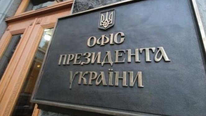 Ukraine Warns of Fake Letters Issued in Budanov’s Name