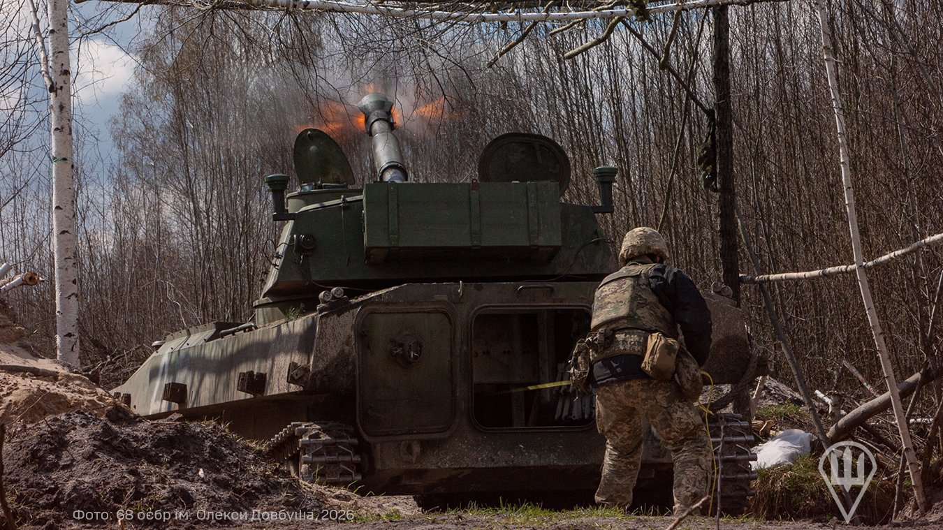 Russians Launch Nearly 100 Attacks on Pokrovsk and Frontline Directions