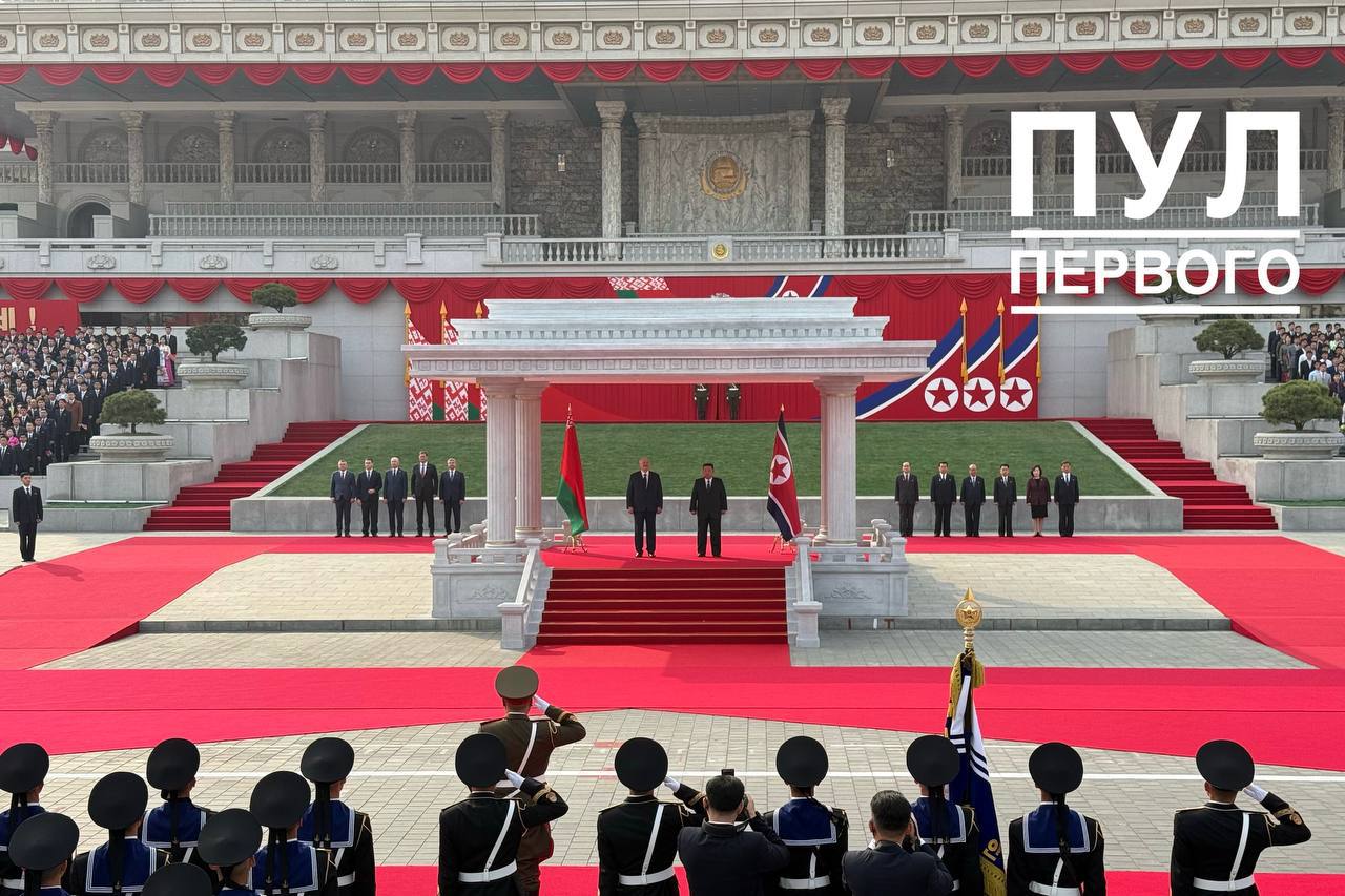 Lukashenko Visits North Korea as Belarus Marks Freedom Day