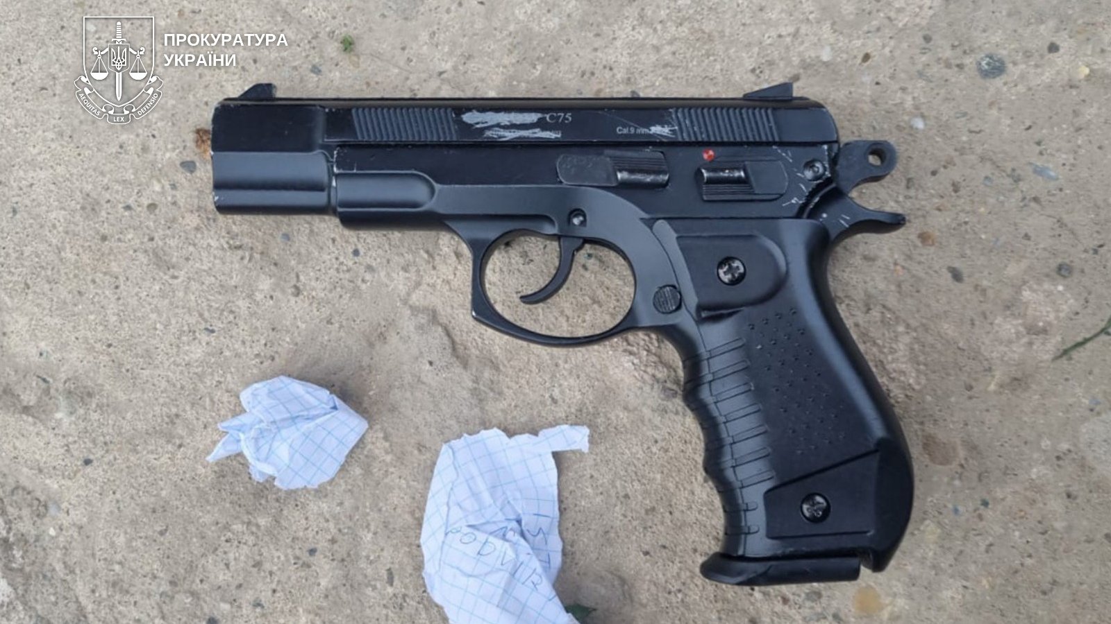 Teen Shooter at Chop Lyceum Investigated as Terrorist Act