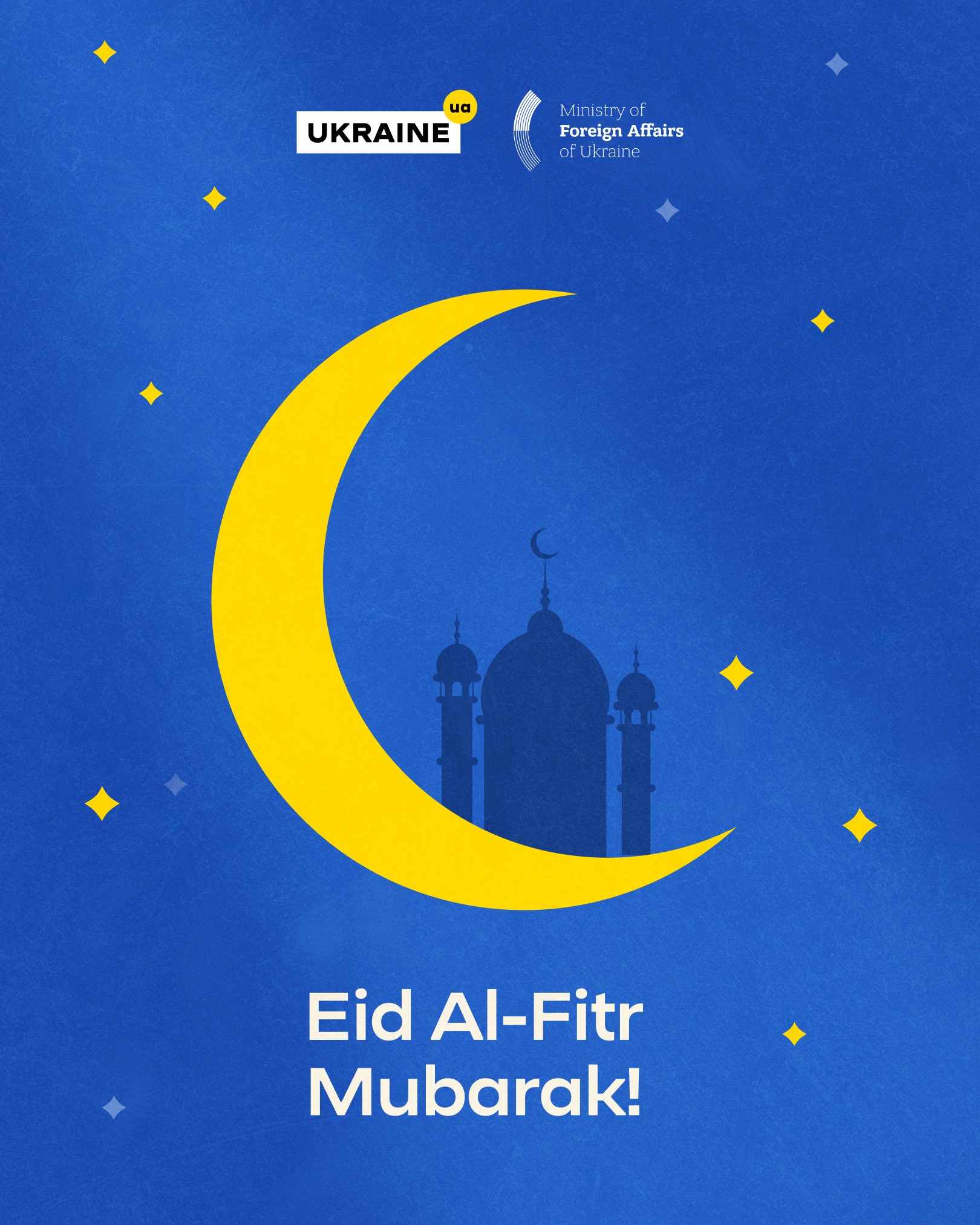 Ukraine Extends Eid Al-Fitr Greetings to Muslims Worldwide