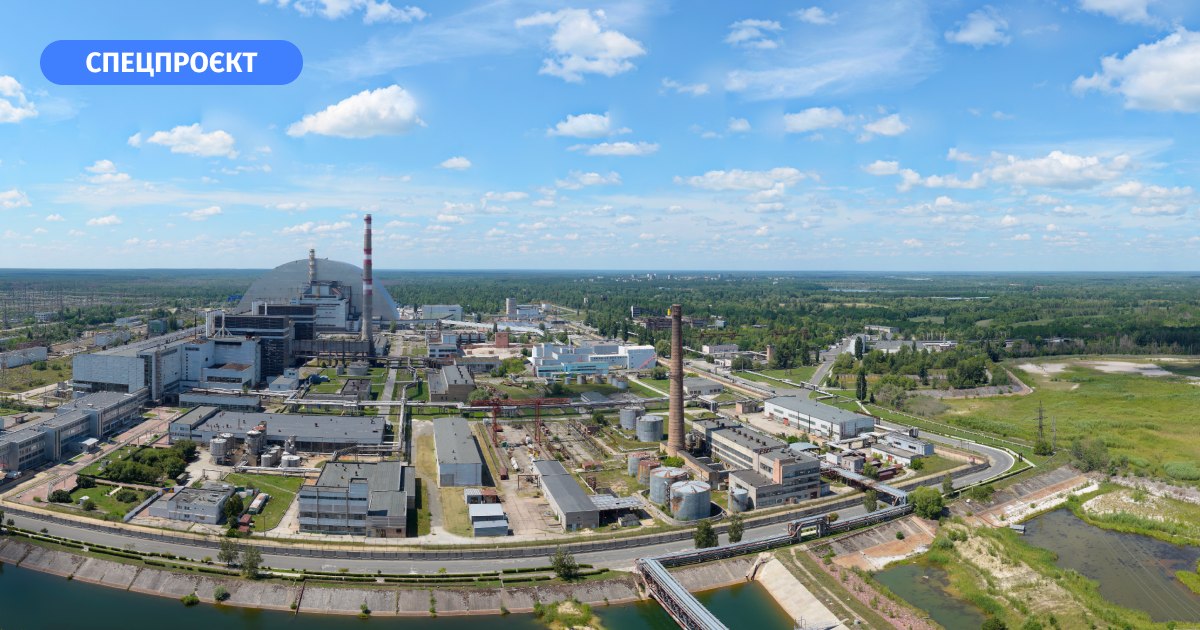 Chernobyl: How Nuclear Safety Culture Transformed After the Disaster