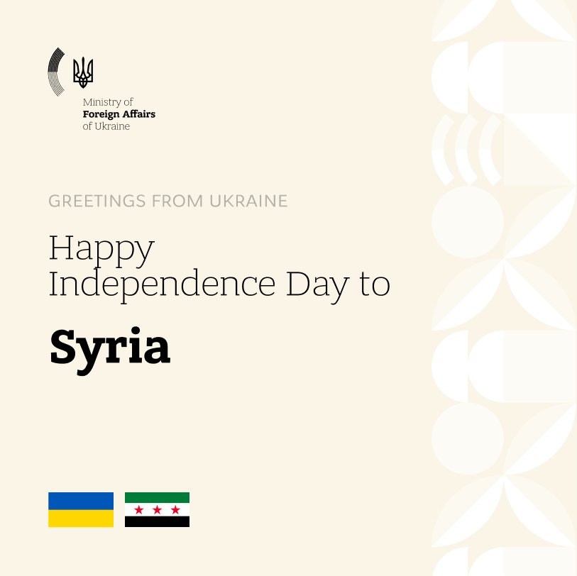Congratulations to Syria on Independence Day, Bilateral Cooperation Ahead