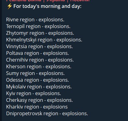 Air Raid Alerts and Explosions Across Ukraine for Half a Day