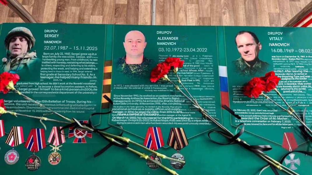 Brothers’ War Medals: A Sarcastic Family Business Plan
