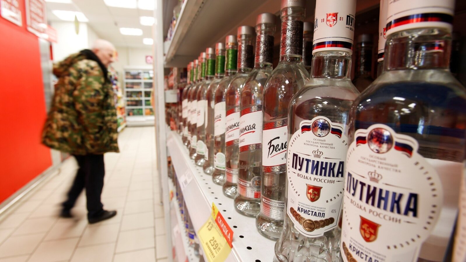 Russian Alcoholism Reaches Nine-Year High in 2026
