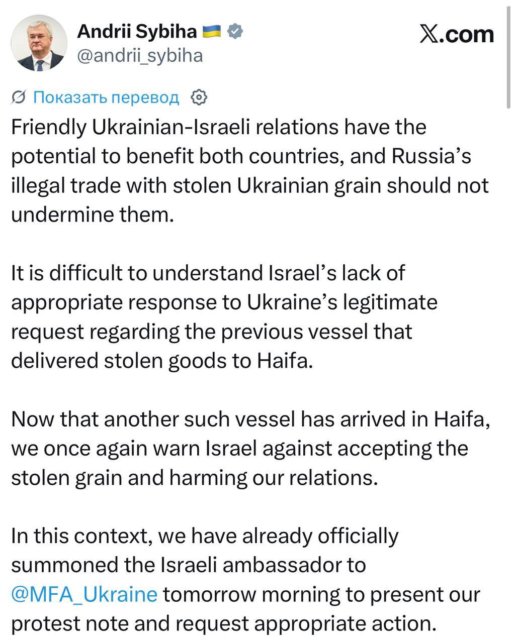 Ukraine Summons Israeli Ambassador Over Stolen Grain Shipment