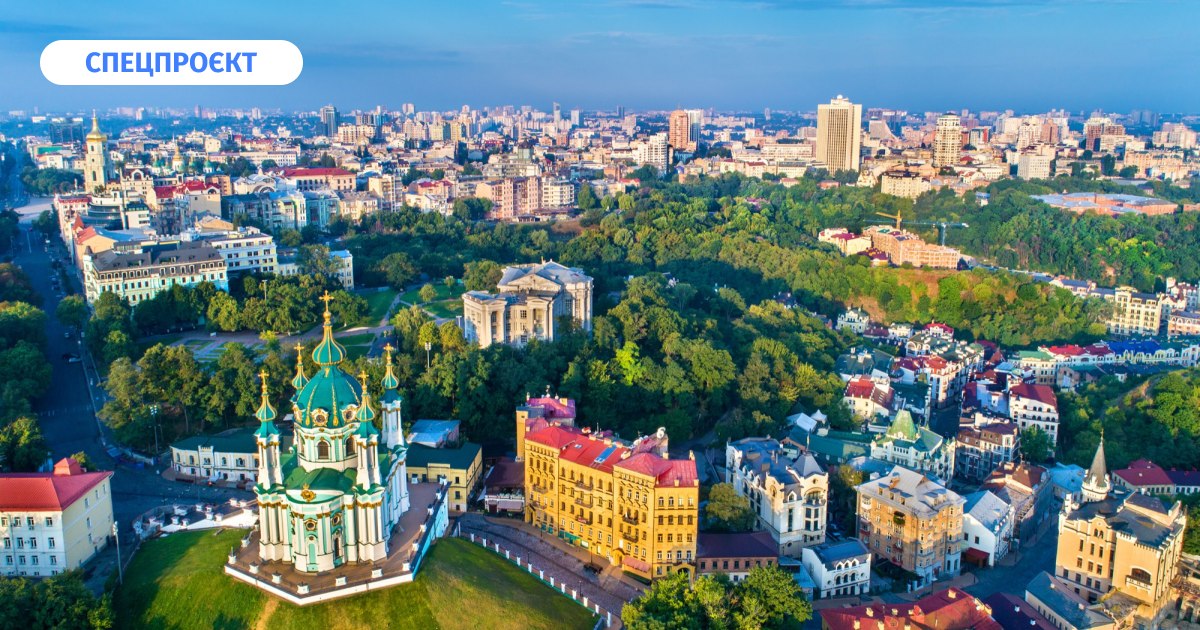 Kyiv’s Abandoned Spaces Transformed Into Cultural and Social Hubs