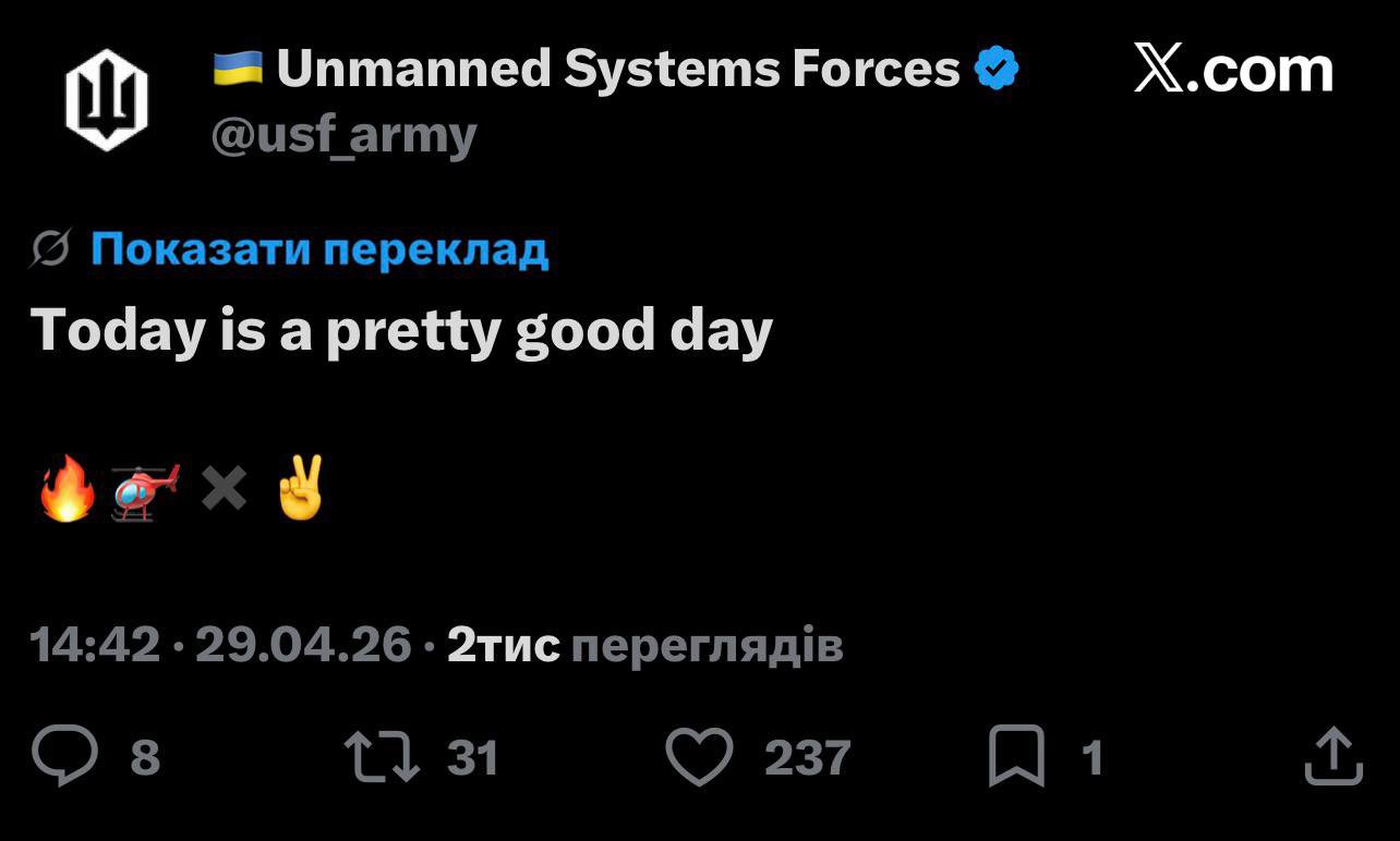 Ukraine Unmanned Forces Claim Two Enemy Helicopters Destroyed