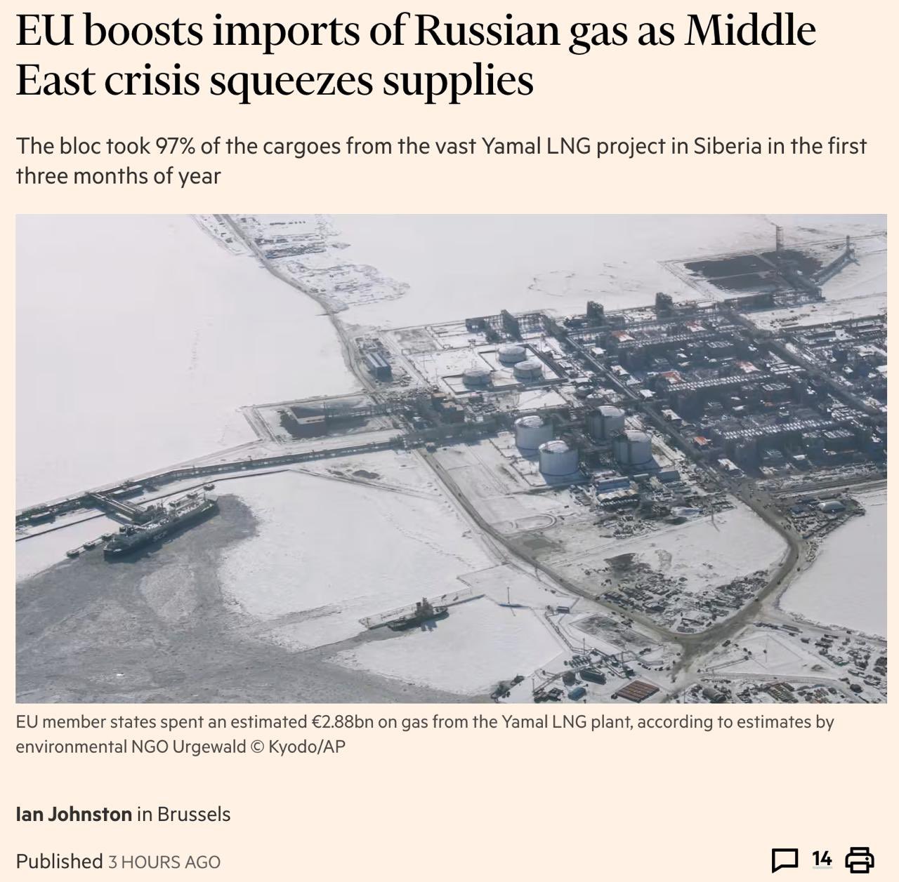 Europe Snaps Up 97% of Russian Yamal LNG Despite War