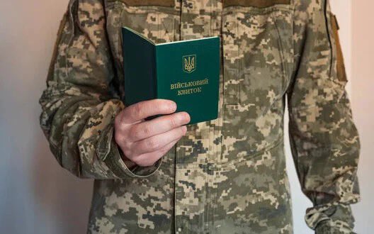 MoD: Conscripts must undergo annual military medical examination during war