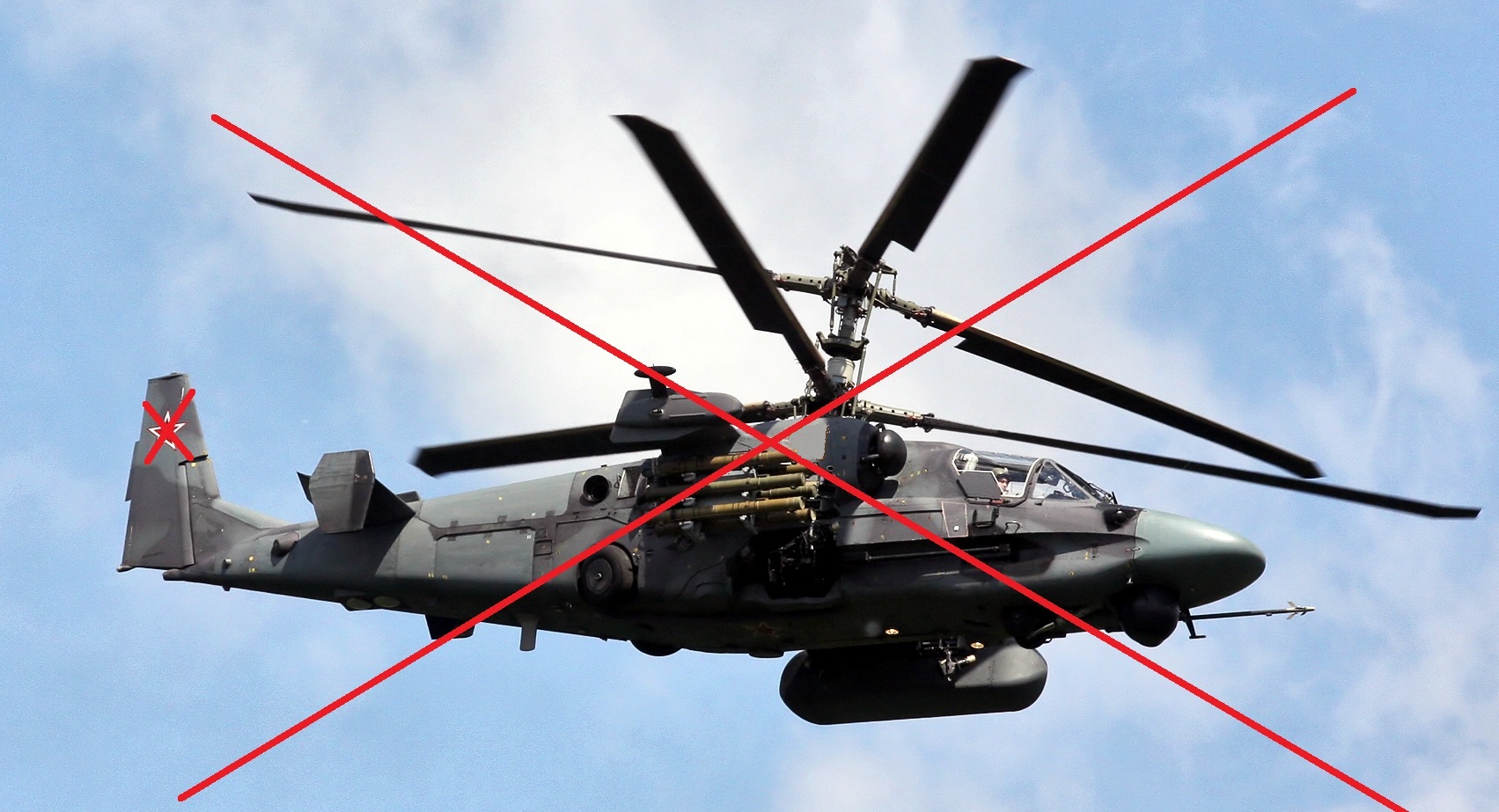 Ukrainian paratroopers shot down Russian Ka-52 helicopter in Kharkiv region