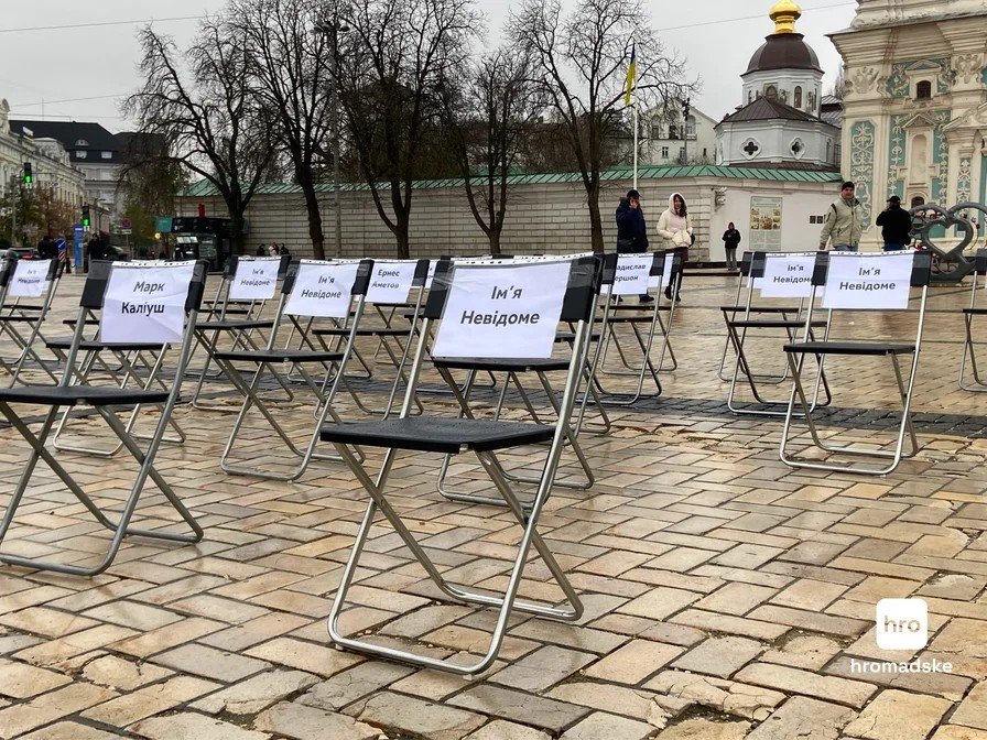 Empty Chairs action in Kyiv supports missing journalists and activists