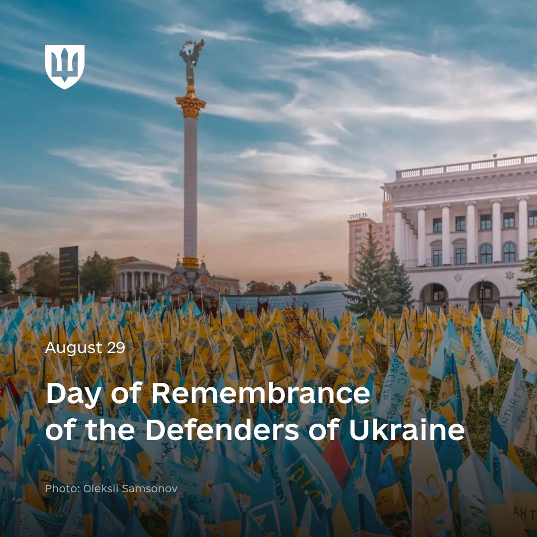 Honoring Heroes: Remembering Those Who Gave Their Lives for Ukraine