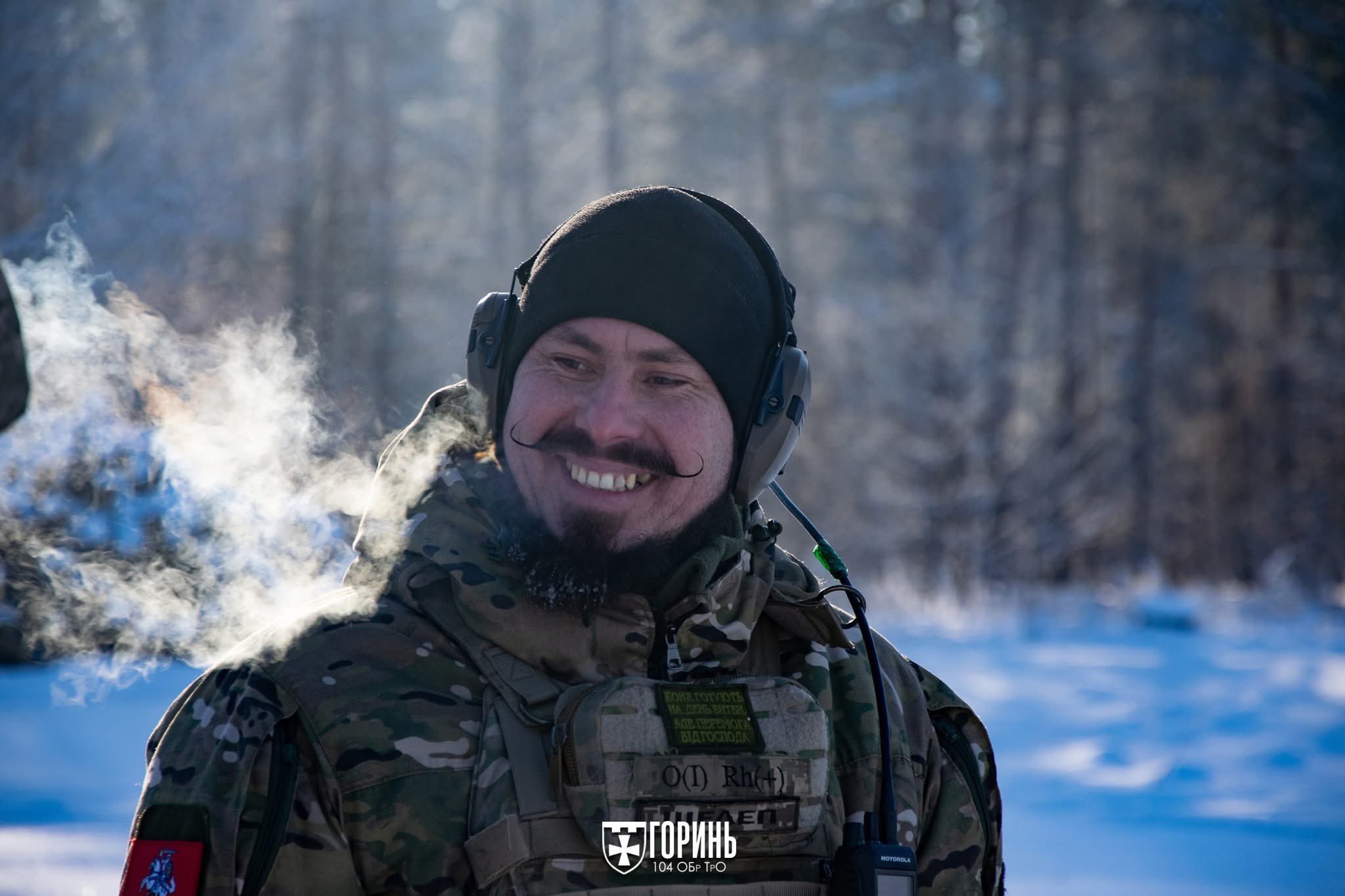 Good morning from Ukraine! 104th TDF Brigade