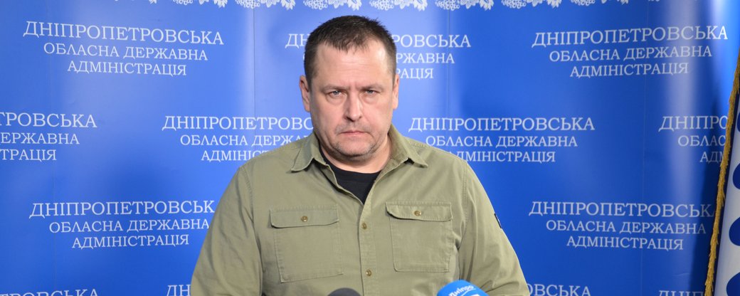 Filatov advised evacuating from Dnipro to women, children, and the elderly