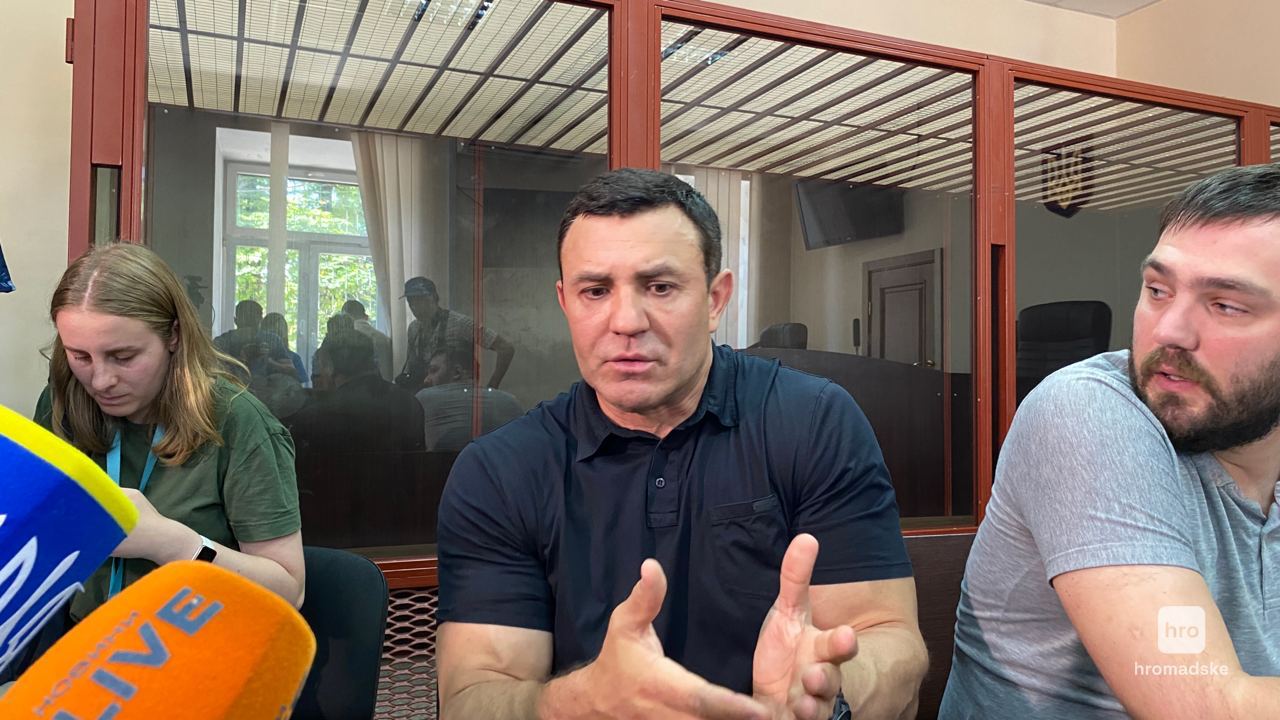 Kyiv Appeals Court Maintains Tyshchenko’s House Arrest