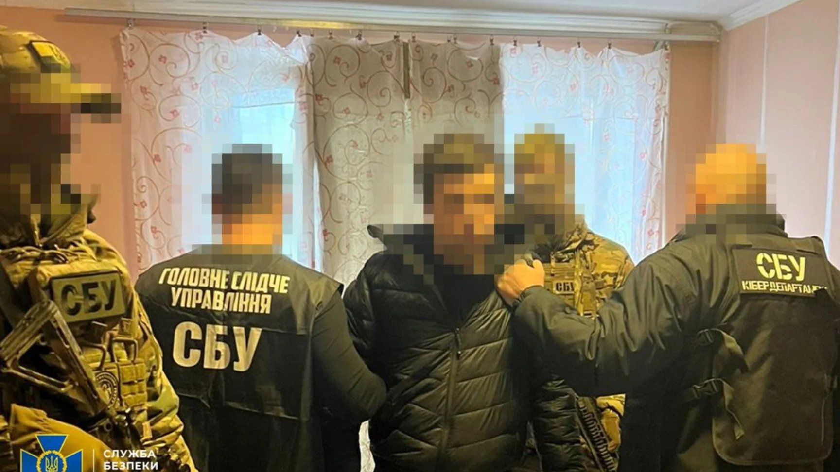SBU detains bank employee for leaking soldiers’ data to Russia