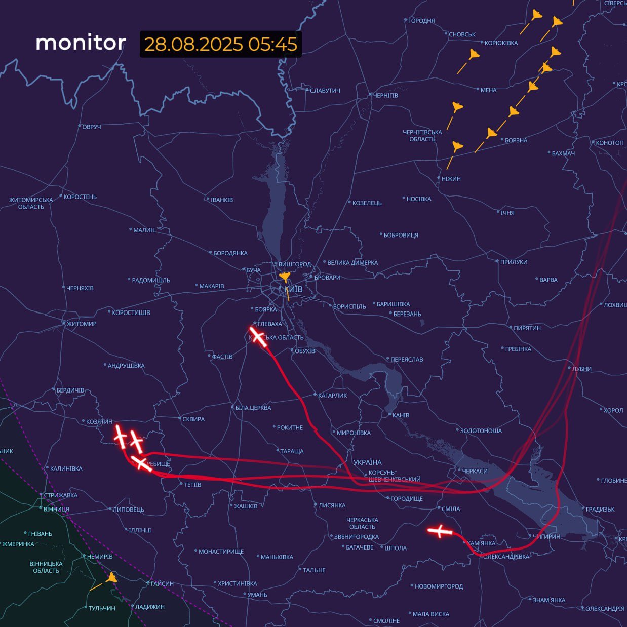 Russian missile and drone strike on Ukraine