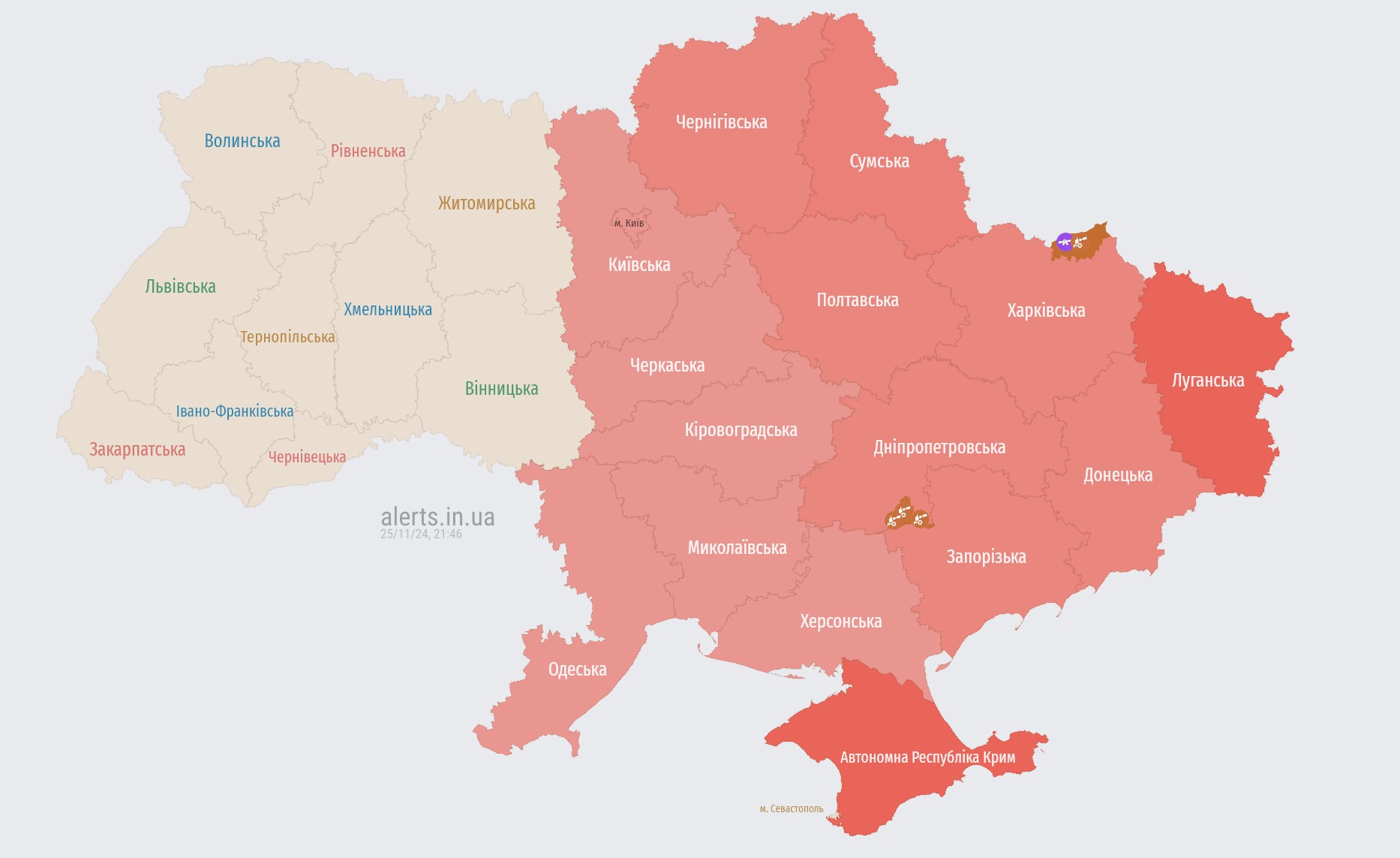 Kyiv and several regions — air raid alert
