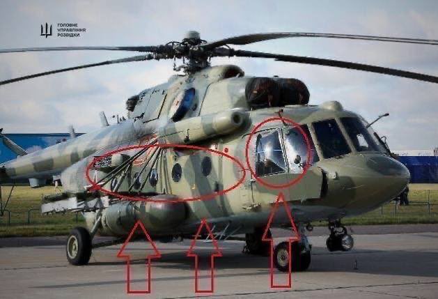 Russian Mi-8 helicopter destroyed in Russia