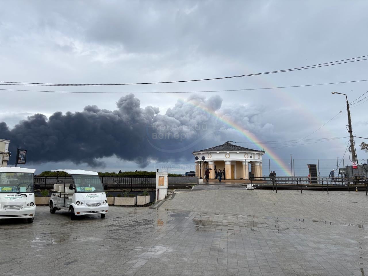 Rainbow over a Russian oil depot in Feodosia