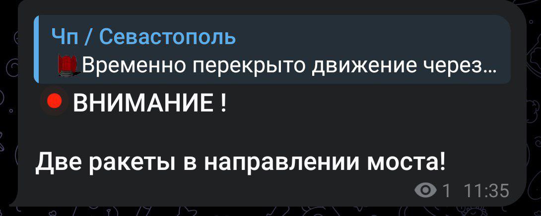 Missile threat in Crimea, Kerch Bridge blocked, missiles approaching