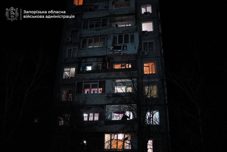 Enemy attacked Zaporizhzhia with 18 Shaheds
