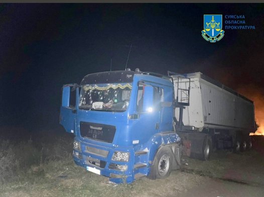 Russia hit grain truck convoy with missile