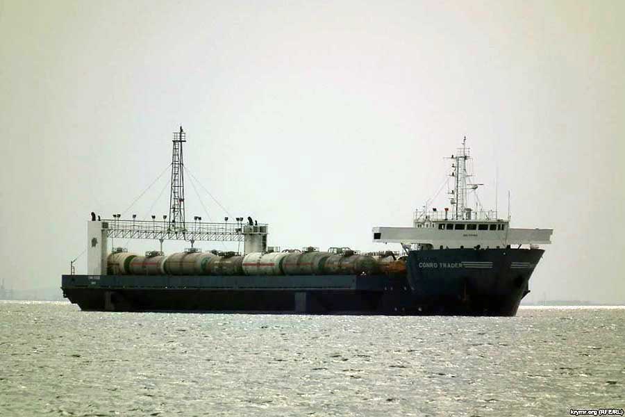 Attack on Kerch region: ferries damaged