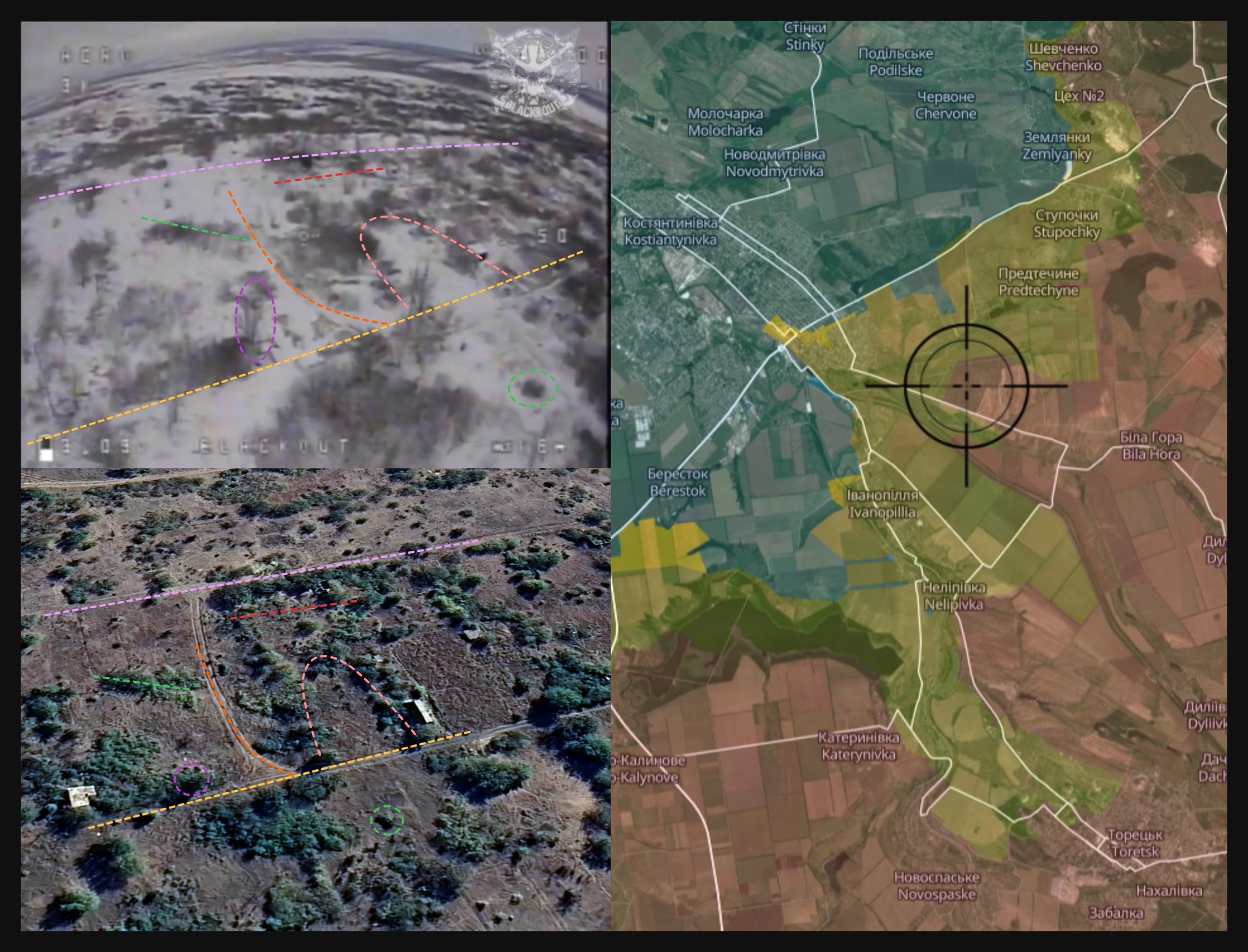 FPV drone hits Russian position in Kostyantynivka