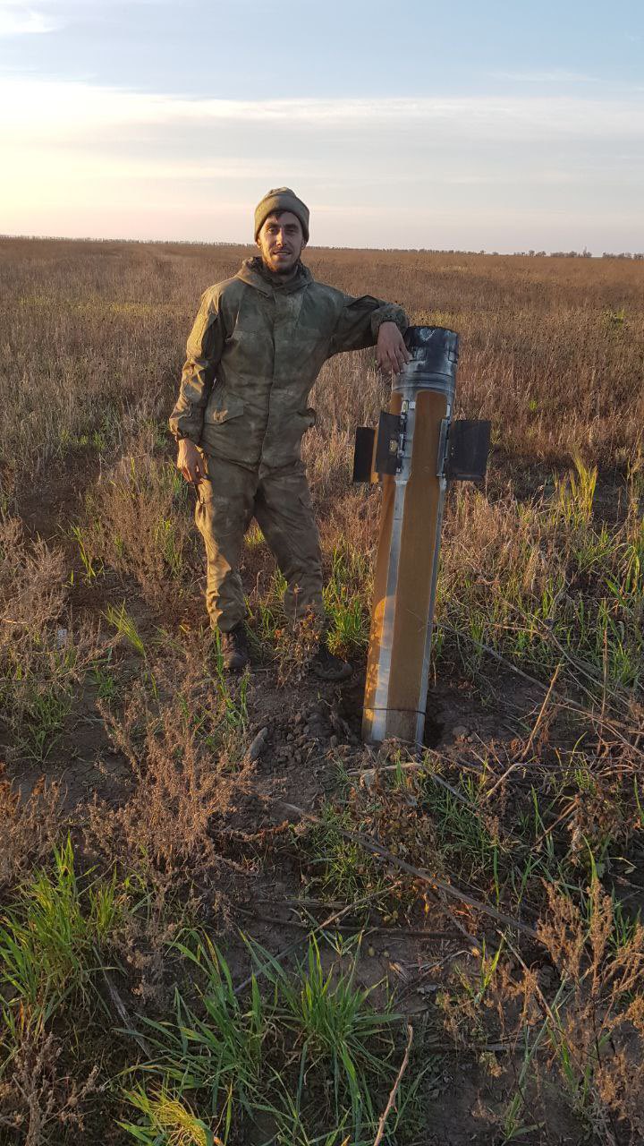 M26 missile rocket engine used by GLSDB found in occupied territory