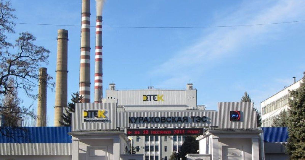 DTEK loses nearly half of its capacity after attack on energy system
