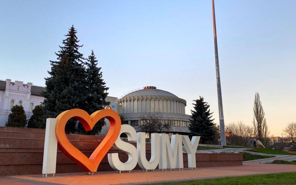 Russian forces carried out airstrike on university building in Sumy