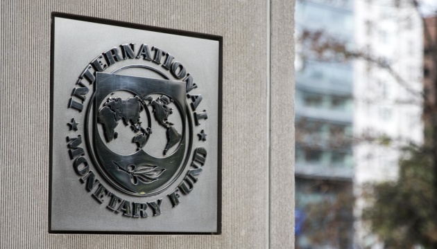 Ukraine MFA urges IMF to cease cooperation with Russia