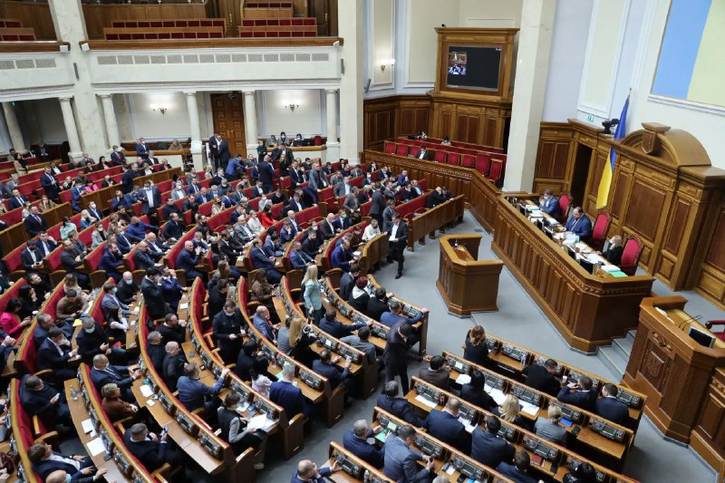 Stepanchuk: Parliament sessions not broadcast live for security reasons