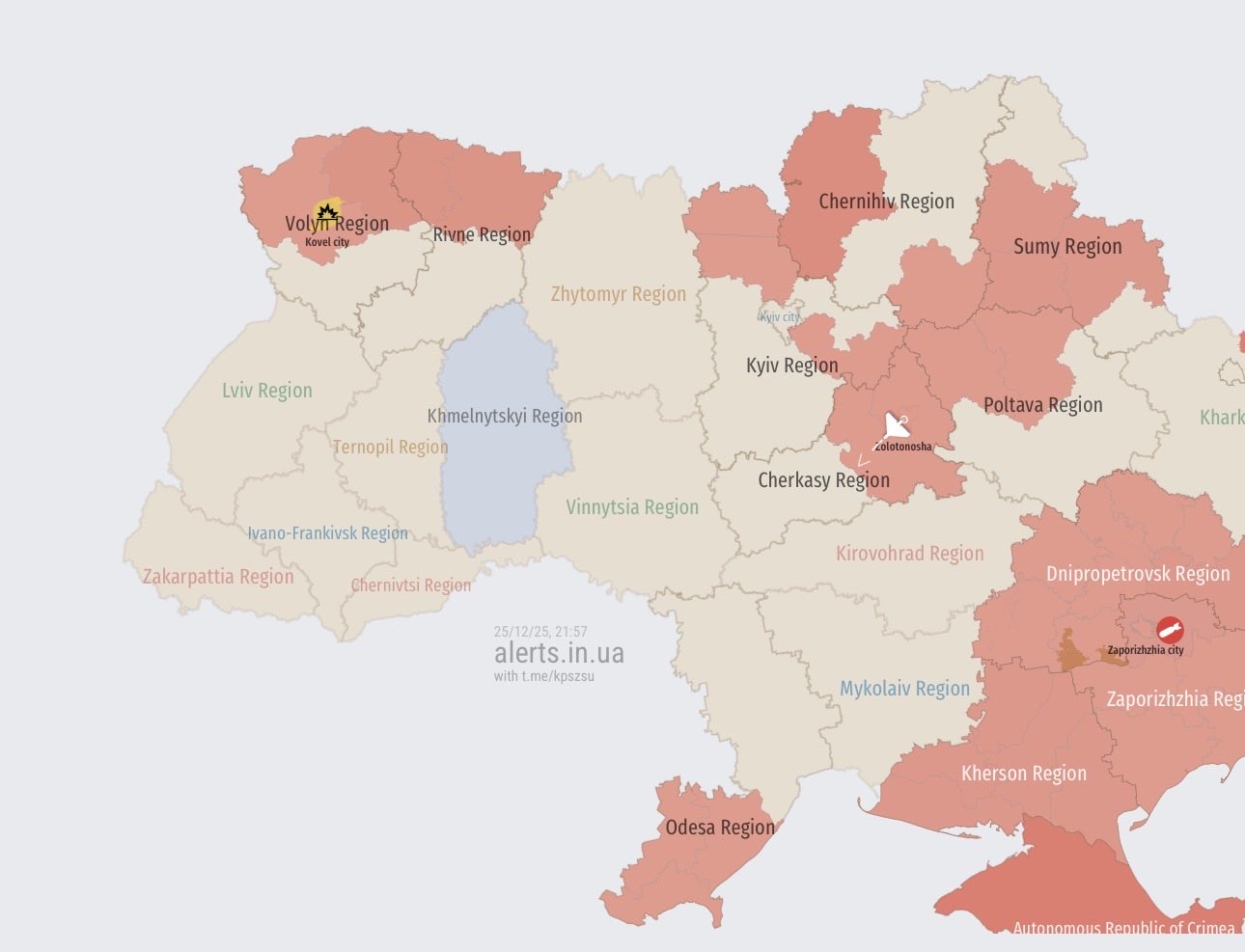 Explosion in Kovel near Polish border amid ongoing Russian drone attacks from Belarus