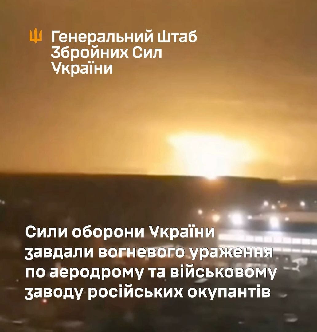 Ukrainian defense forces struck airfield and military plant