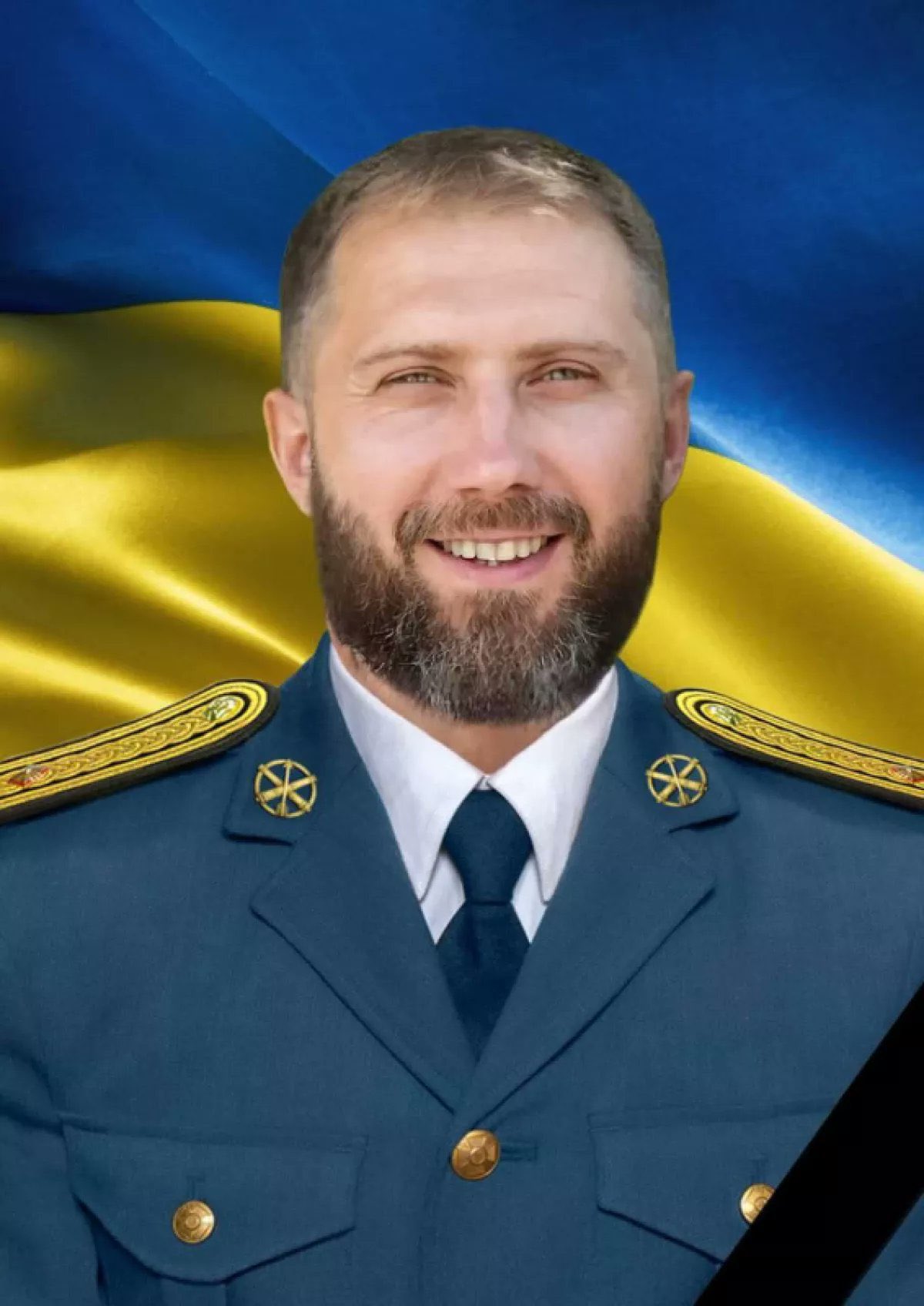 Lieutenant Denys Sakun killed repelling missile attack in Kyiv